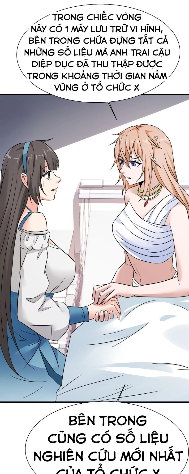 Hoa Hậu Giảng Đường Luôn Bên Người Chapter 56 - 24