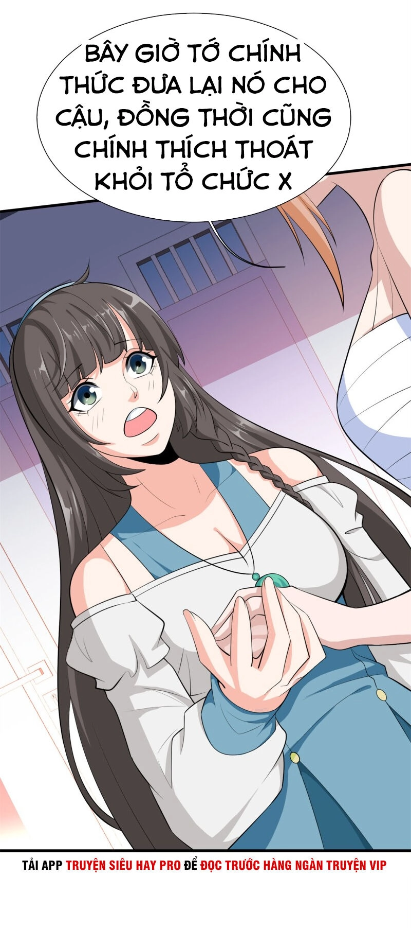 Hoa Hậu Giảng Đường Luôn Bên Người Chapter 56 - 26