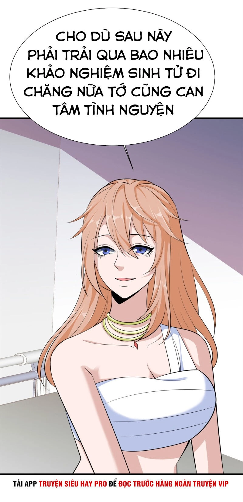 Hoa Hậu Giảng Đường Luôn Bên Người Chapter 56 - 27