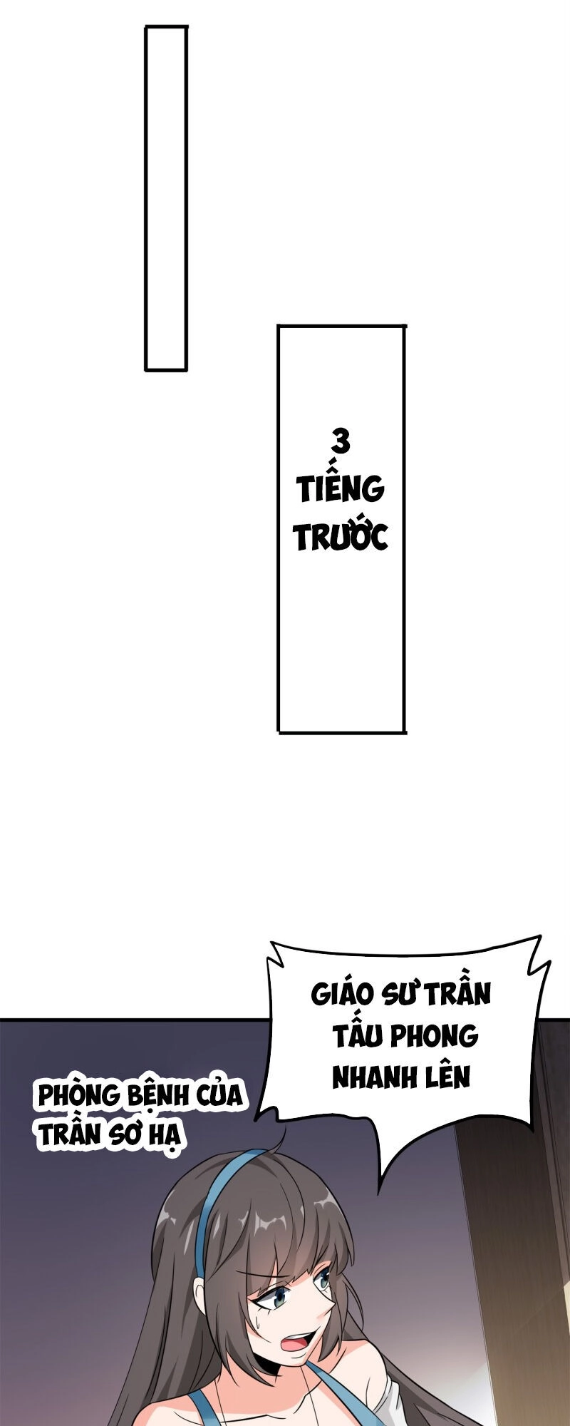 Hoa Hậu Giảng Đường Luôn Bên Người Chapter 56 - 29