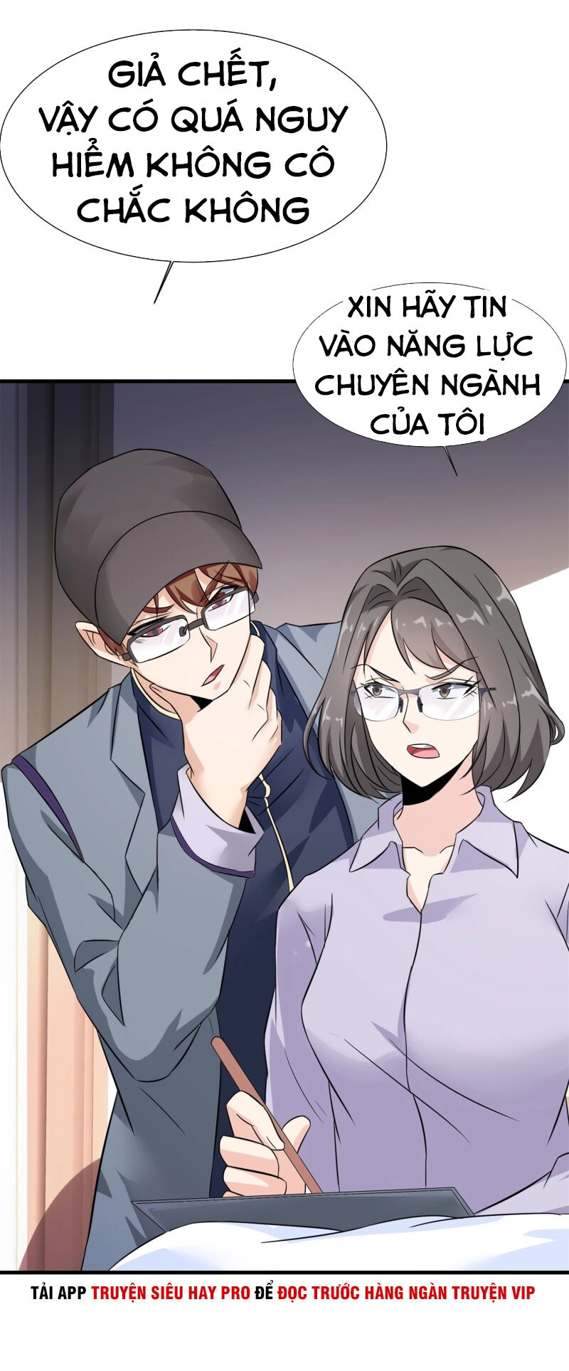 Hoa Hậu Giảng Đường Luôn Bên Người Chapter 56 - 32