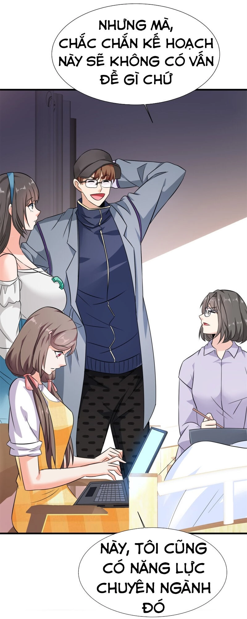 Hoa Hậu Giảng Đường Luôn Bên Người Chapter 56 - 33