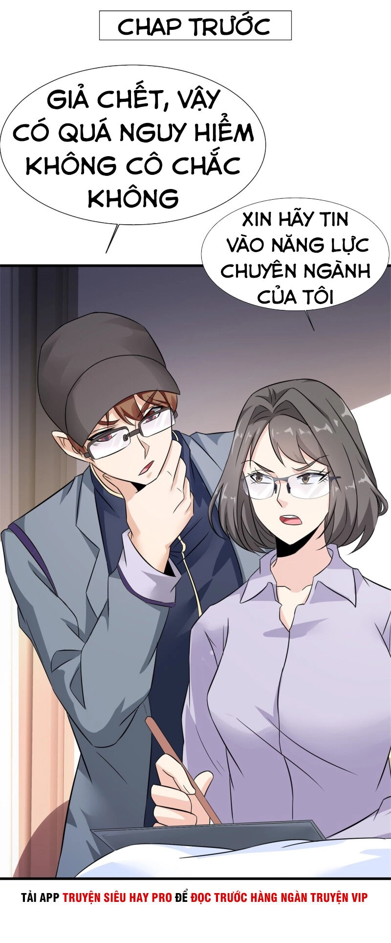 Hoa Hậu Giảng Đường Luôn Bên Người Chapter 57 - 1