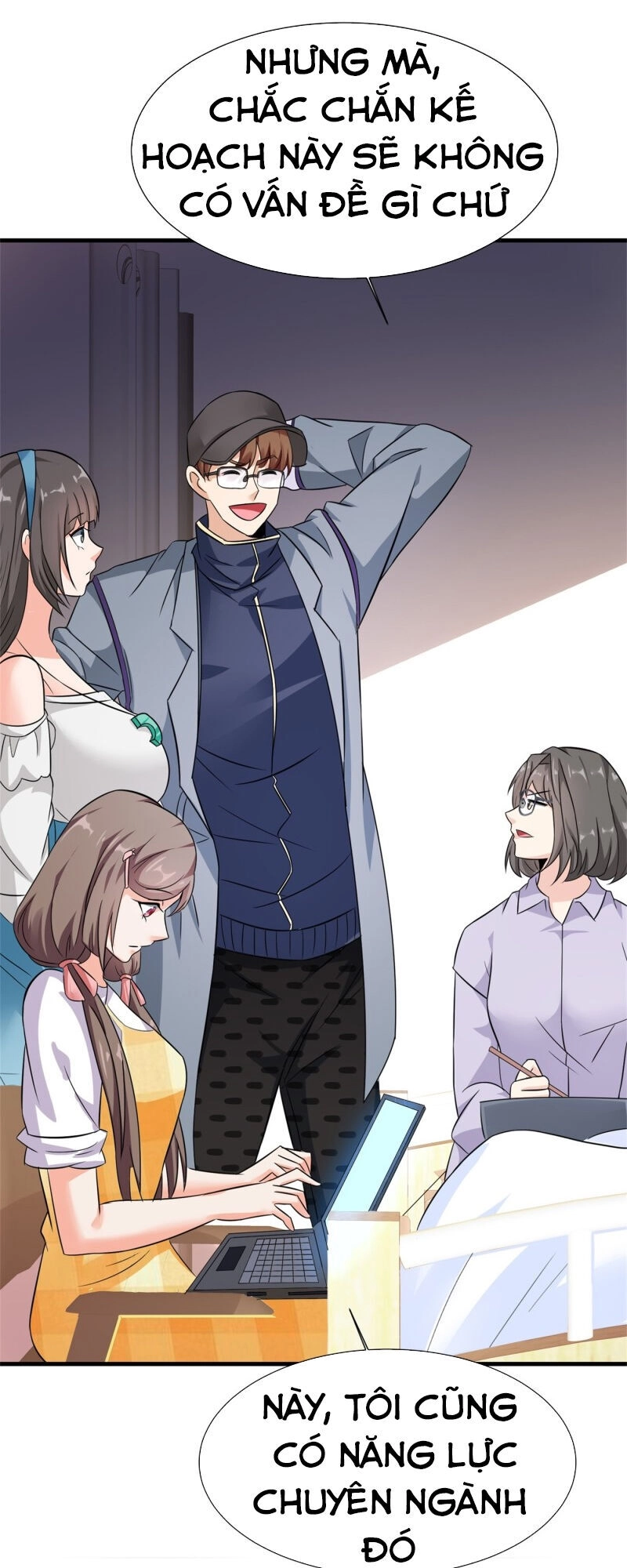 Hoa Hậu Giảng Đường Luôn Bên Người Chapter 57 - 2