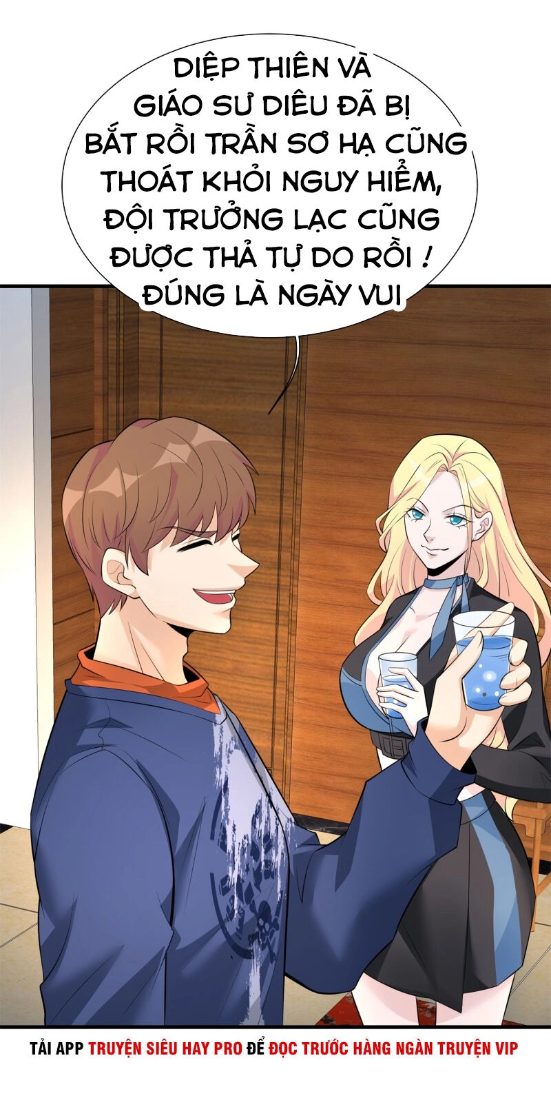 Hoa Hậu Giảng Đường Luôn Bên Người Chapter 57 - 6