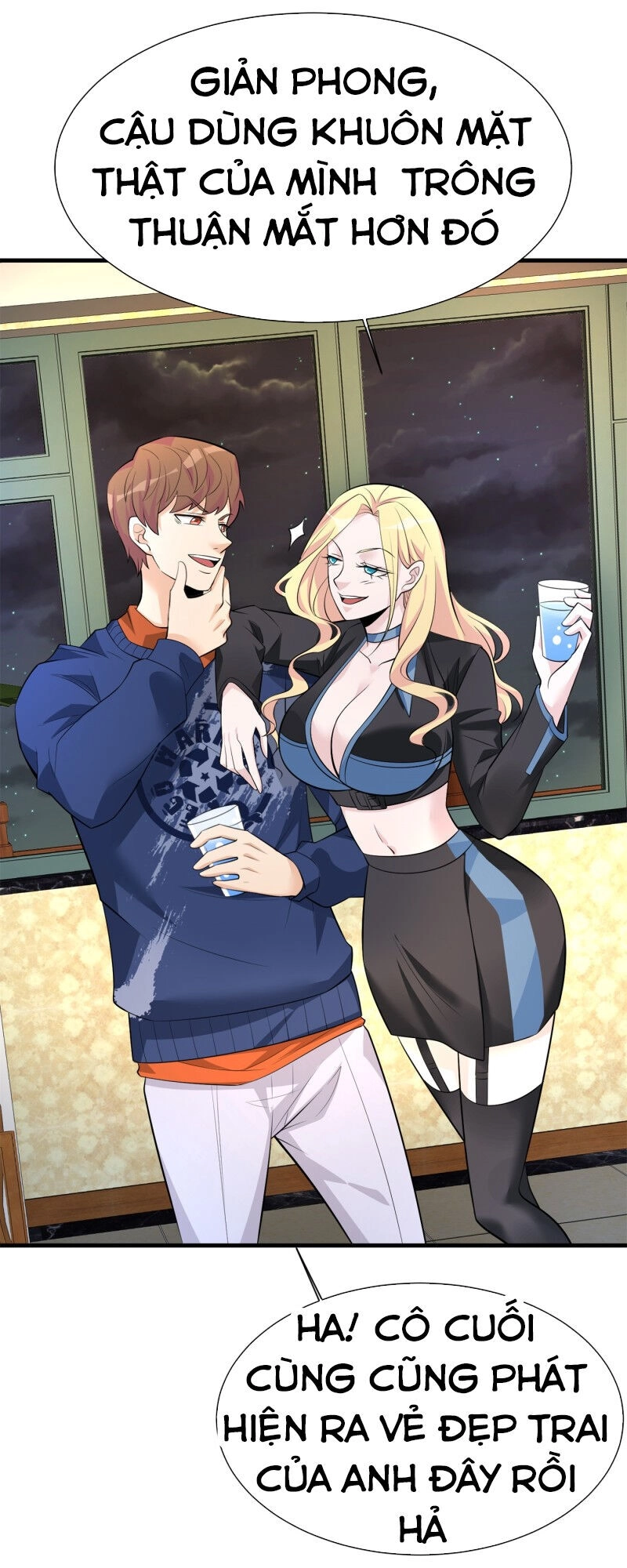 Hoa Hậu Giảng Đường Luôn Bên Người Chapter 57 - 7