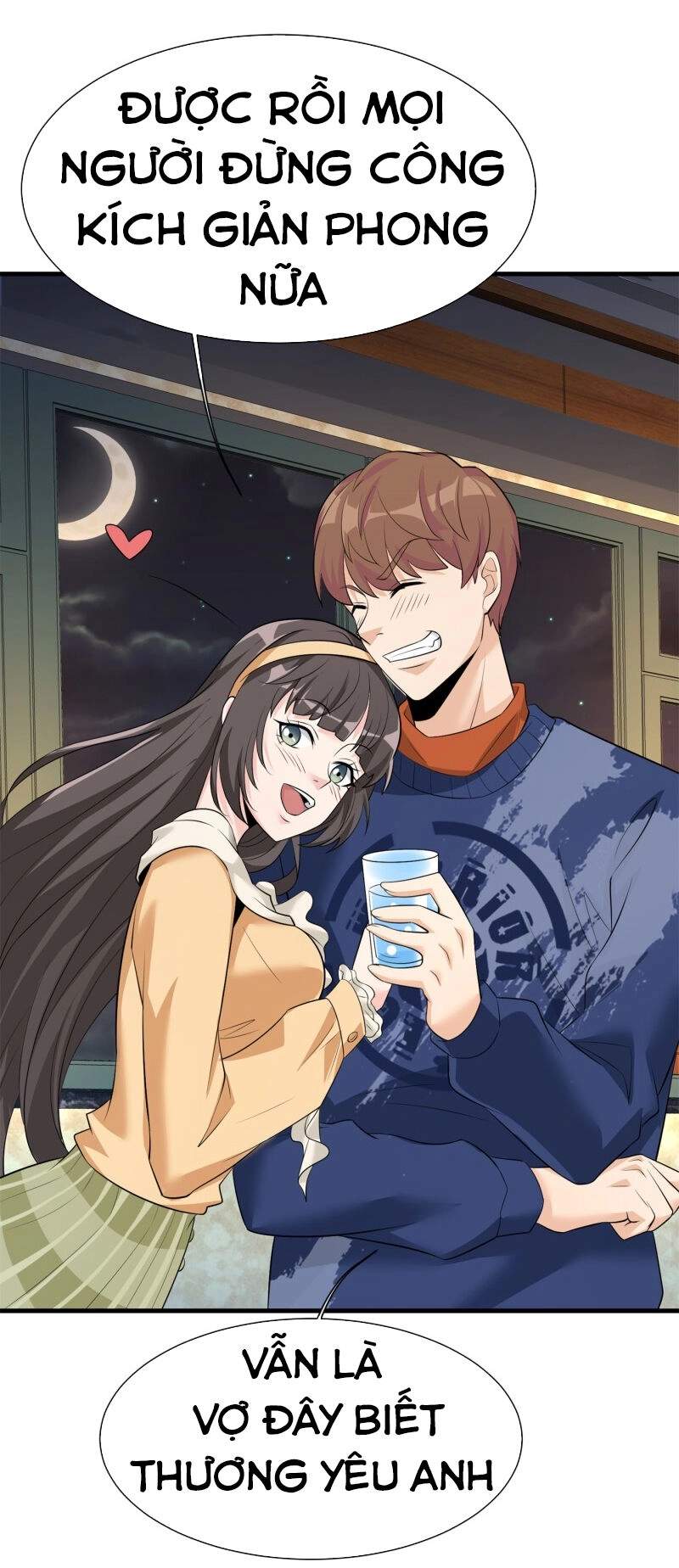 Hoa Hậu Giảng Đường Luôn Bên Người Chapter 57 - 13