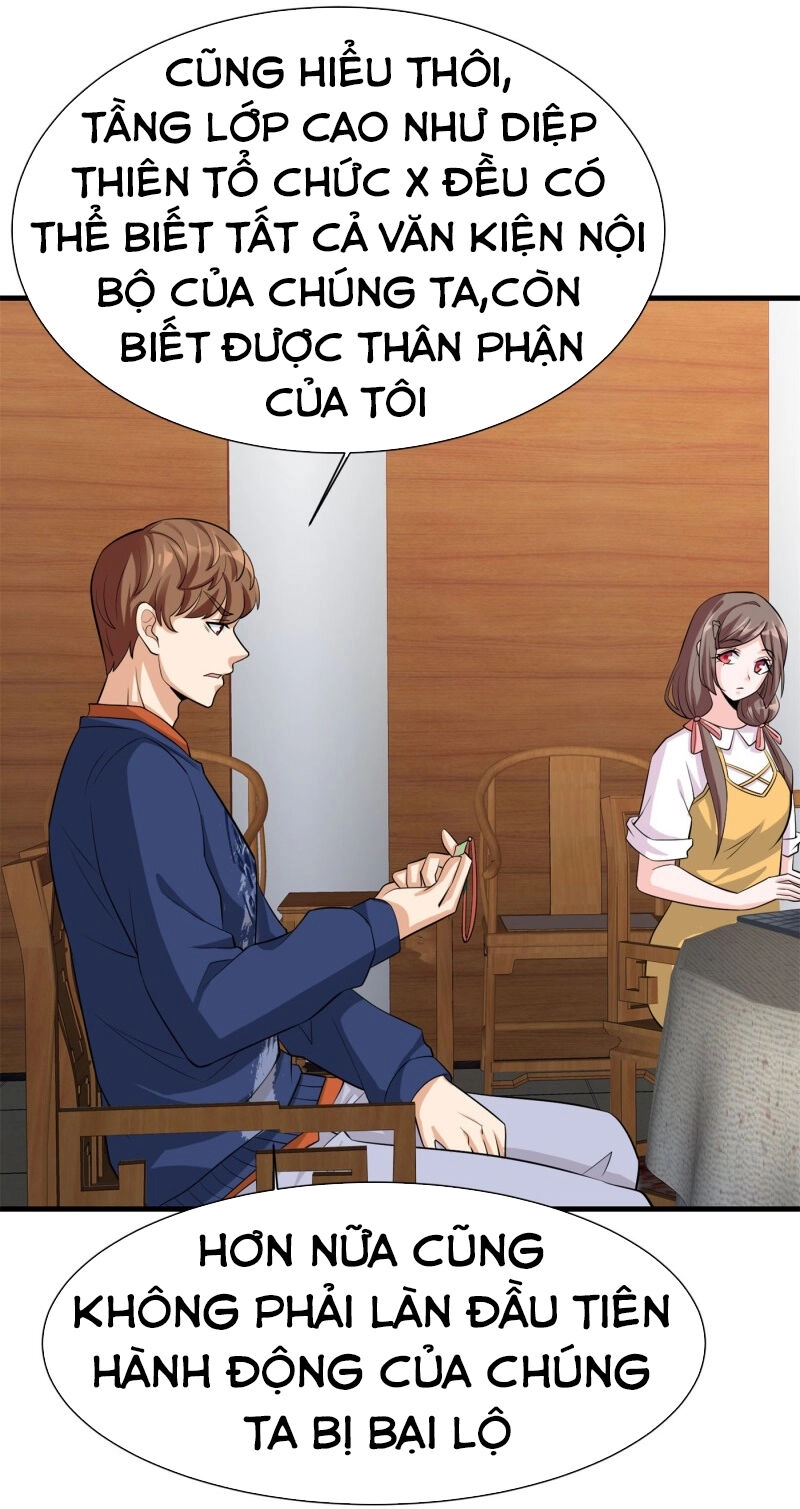 Hoa Hậu Giảng Đường Luôn Bên Người Chapter 57 - 22