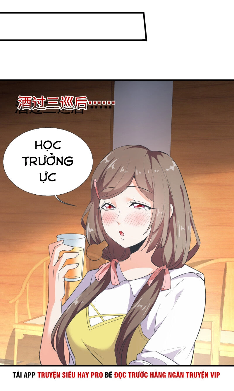 Hoa Hậu Giảng Đường Luôn Bên Người Chapter 57 - 25