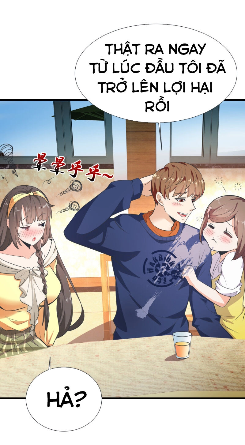 Hoa Hậu Giảng Đường Luôn Bên Người Chapter 57 - 28