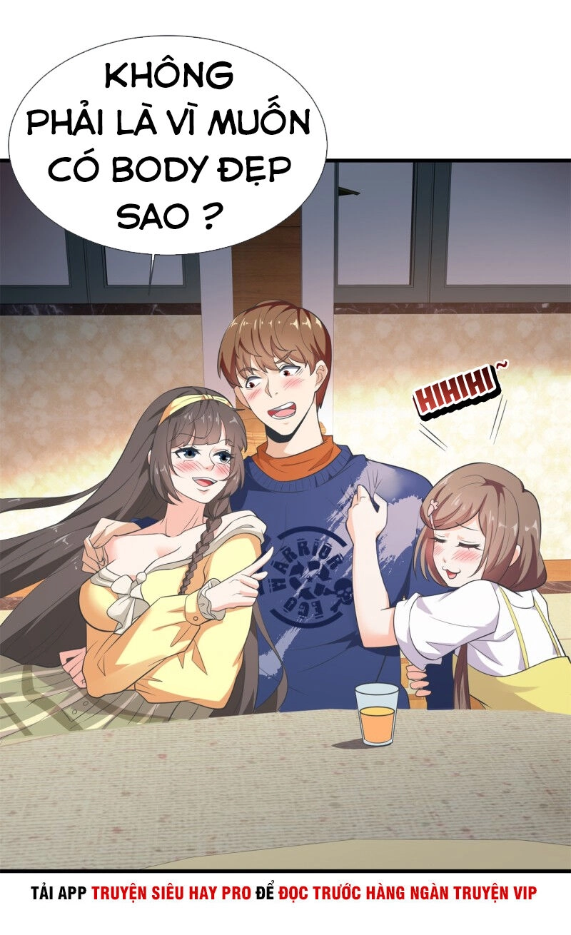 Hoa Hậu Giảng Đường Luôn Bên Người Chapter 58 - 1