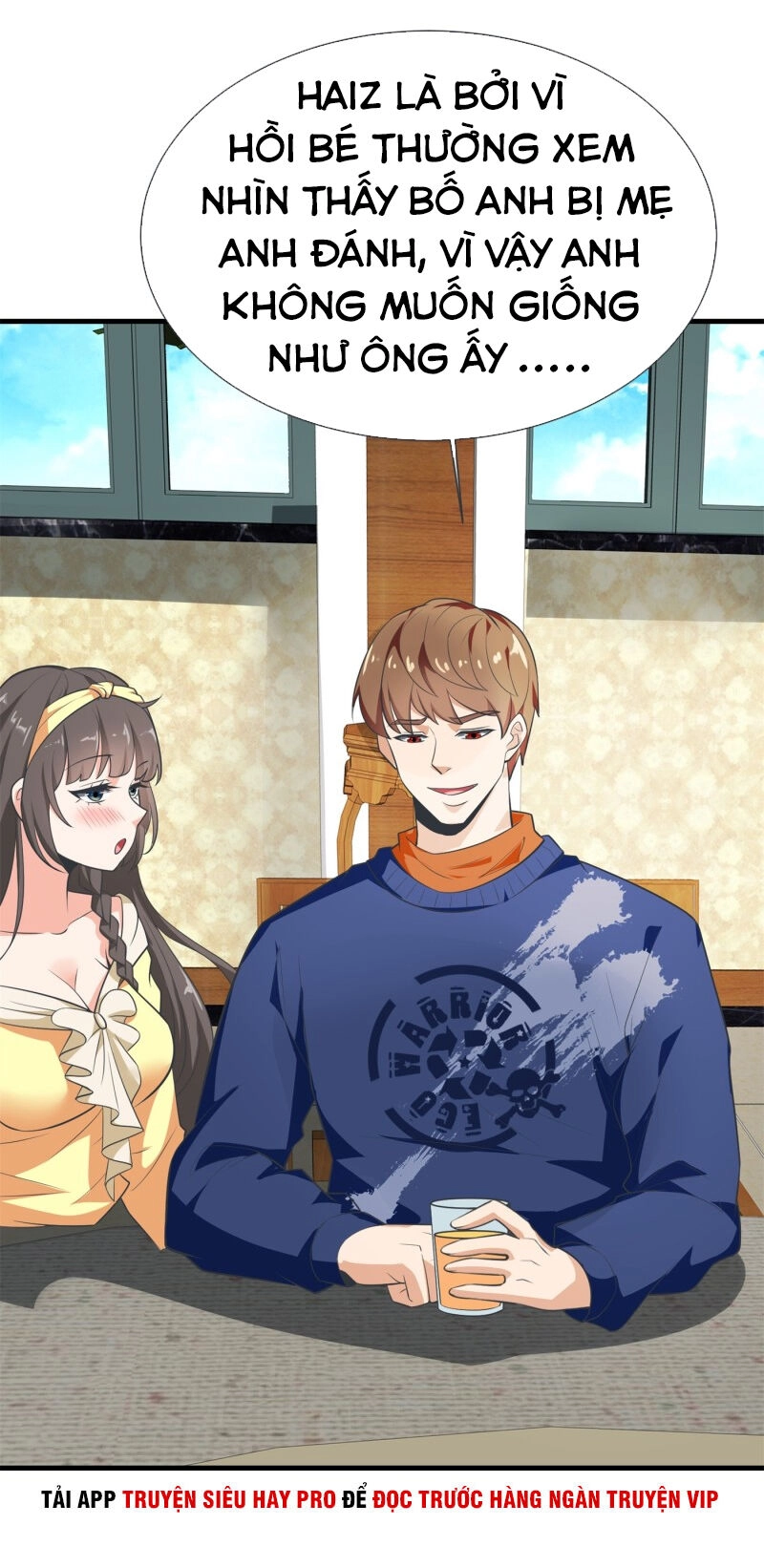 Hoa Hậu Giảng Đường Luôn Bên Người Chapter 58 - 5