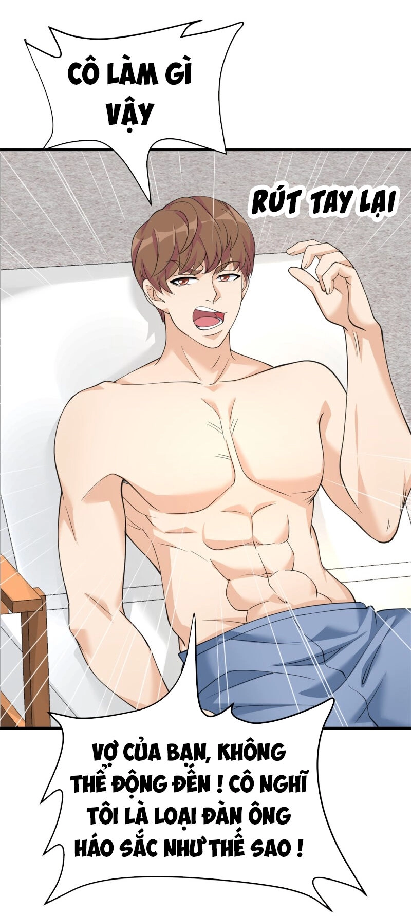 Hoa Hậu Giảng Đường Luôn Bên Người Chapter 58 - 21