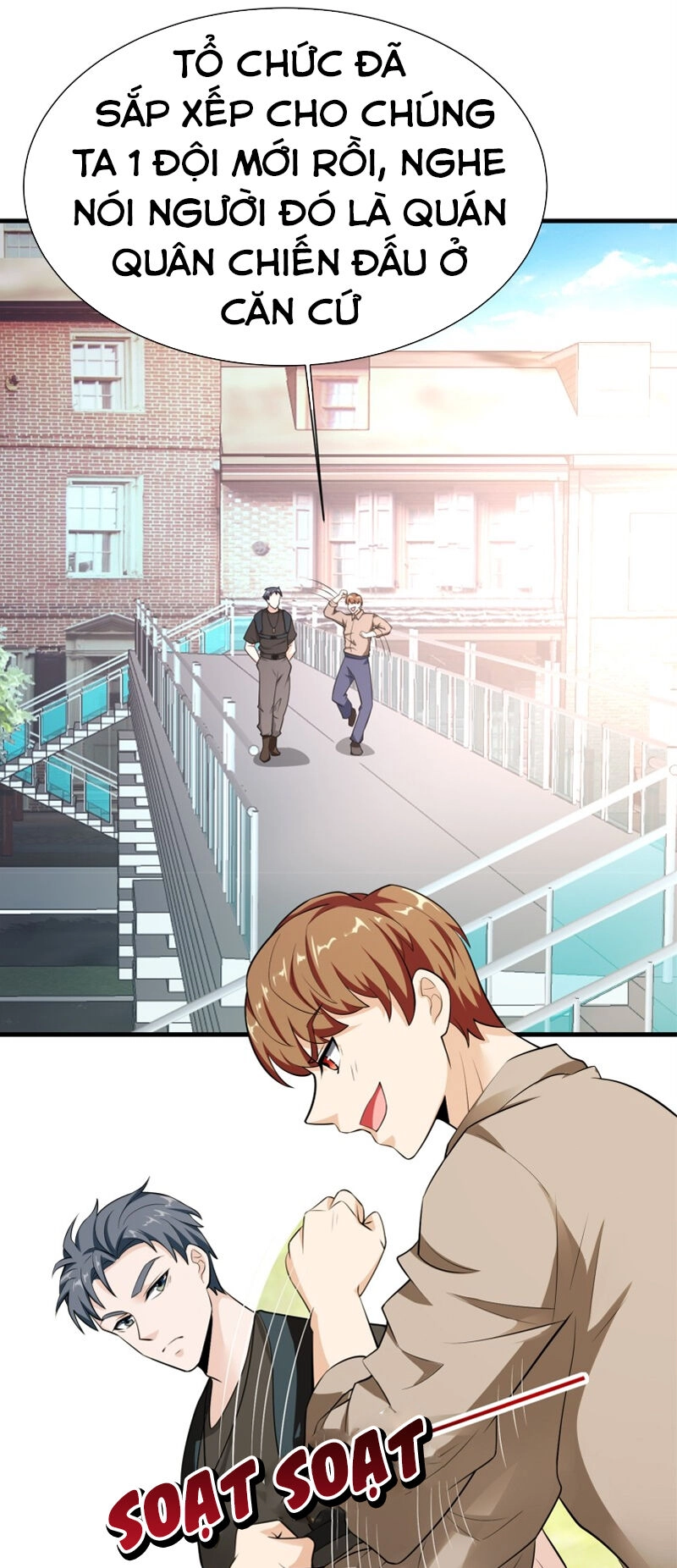 Hoa Hậu Giảng Đường Luôn Bên Người Chapter 59 - 1