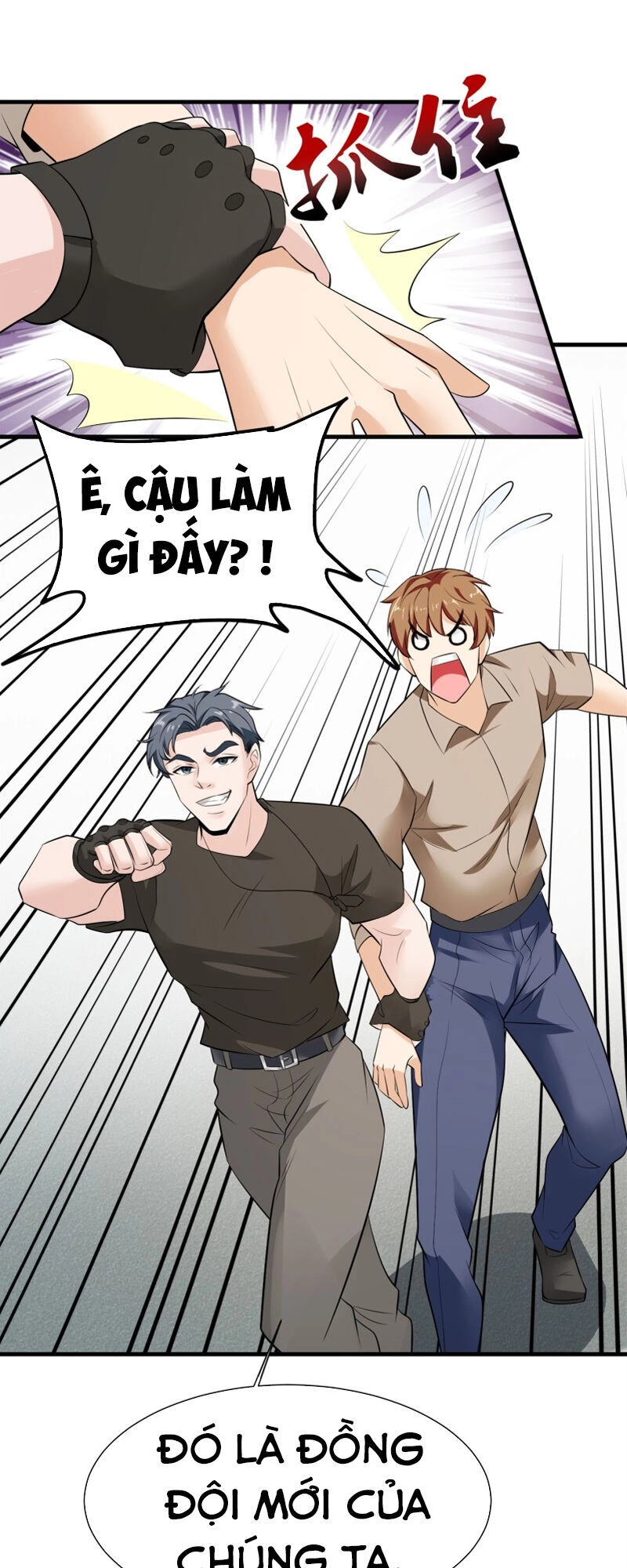 Hoa Hậu Giảng Đường Luôn Bên Người Chapter 59 - 9