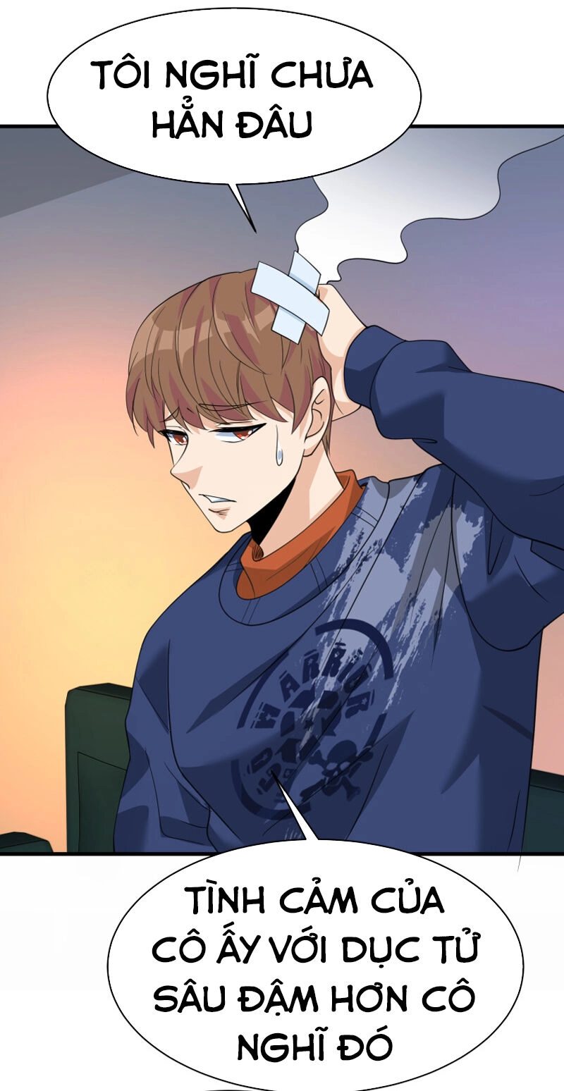 Hoa Hậu Giảng Đường Luôn Bên Người Chapter 59 - 23