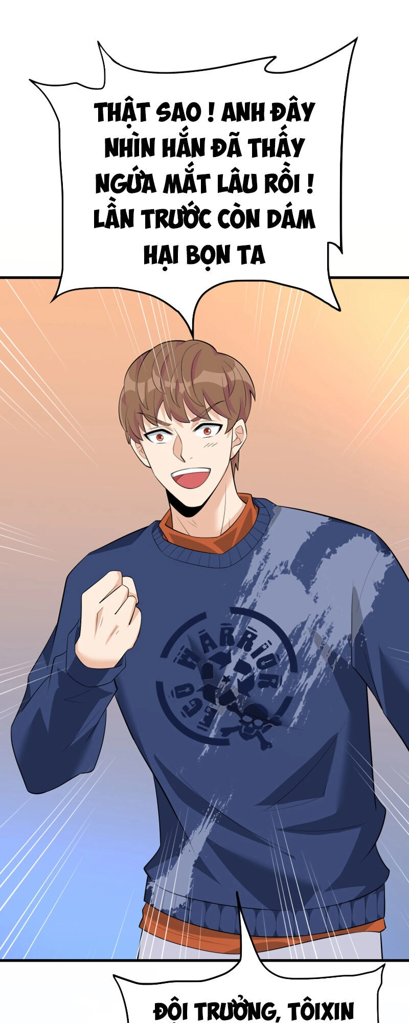 Hoa Hậu Giảng Đường Luôn Bên Người Chapter 59 - 29