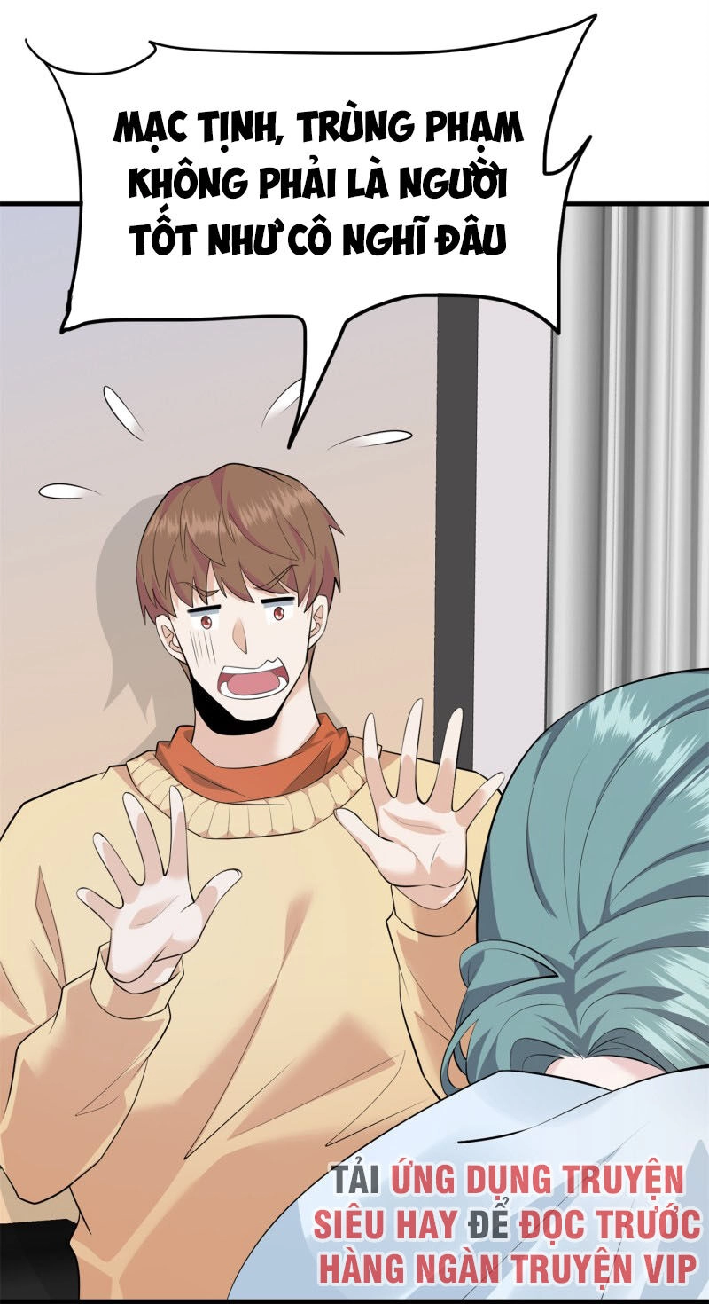 Hoa Hậu Giảng Đường Luôn Bên Người Chapter 61 - 14