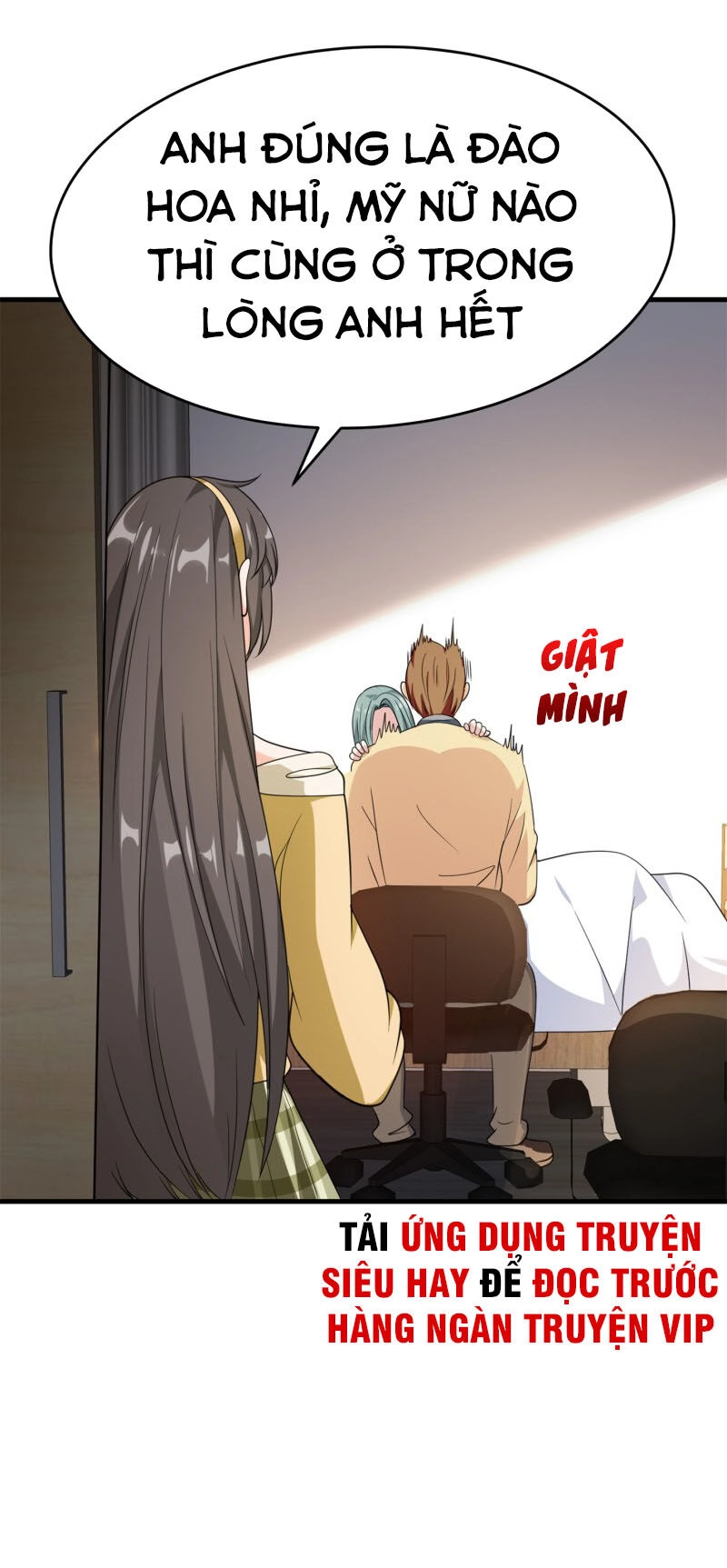 Hoa Hậu Giảng Đường Luôn Bên Người Chapter 62 - 1