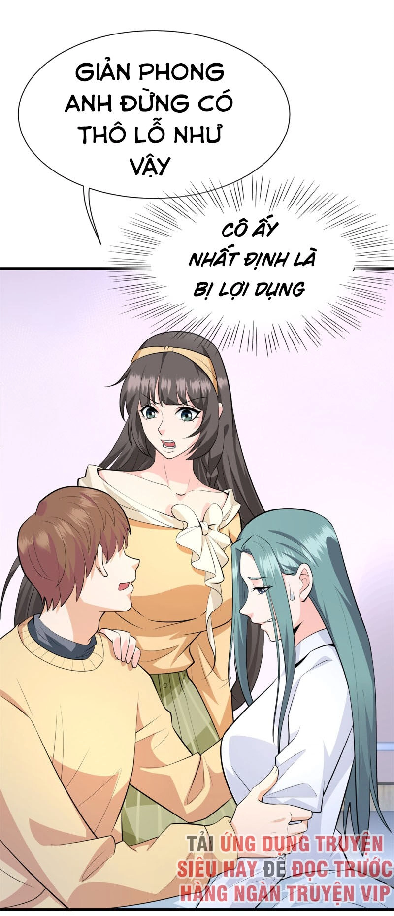 Hoa Hậu Giảng Đường Luôn Bên Người Chapter 62 - 12