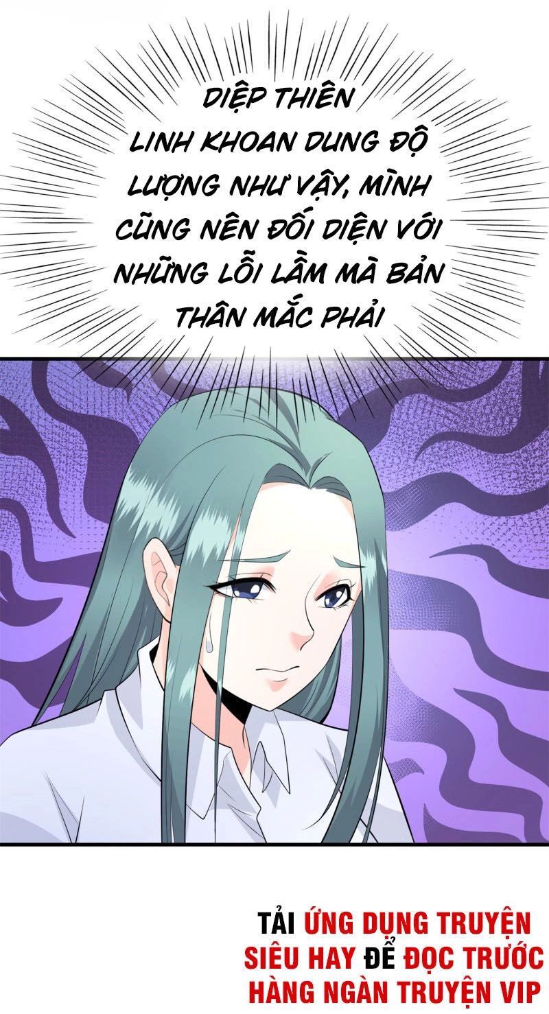 Hoa Hậu Giảng Đường Luôn Bên Người Chapter 62 - 17