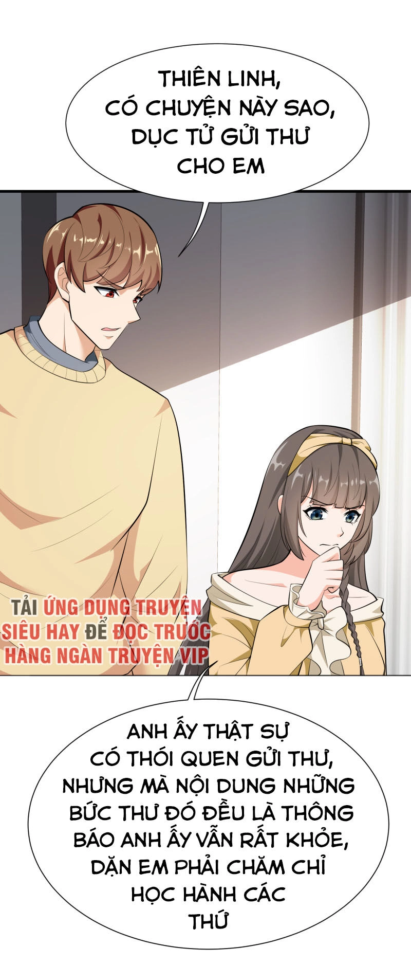 Hoa Hậu Giảng Đường Luôn Bên Người Chapter 63 - 1