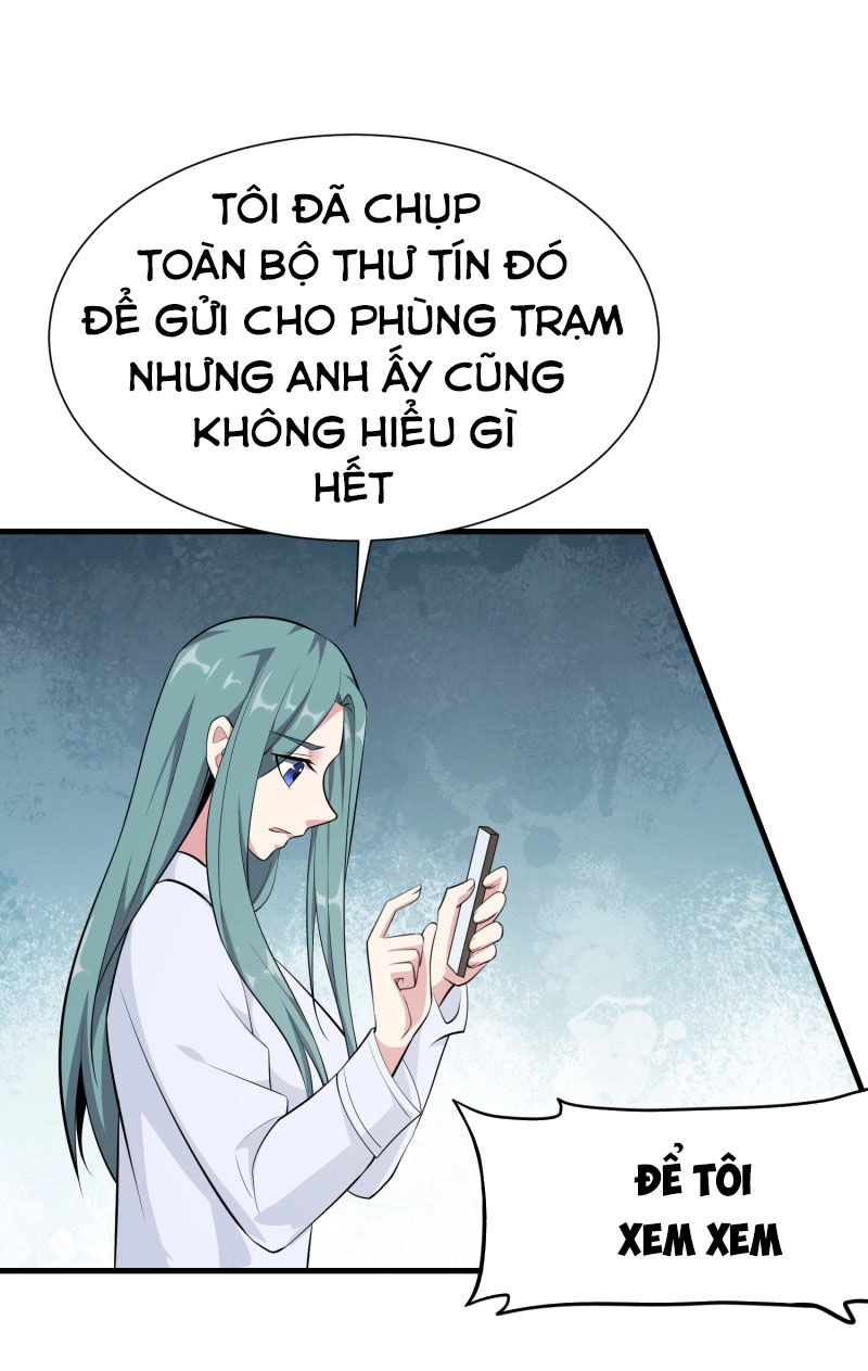 Hoa Hậu Giảng Đường Luôn Bên Người Chapter 63 - 2