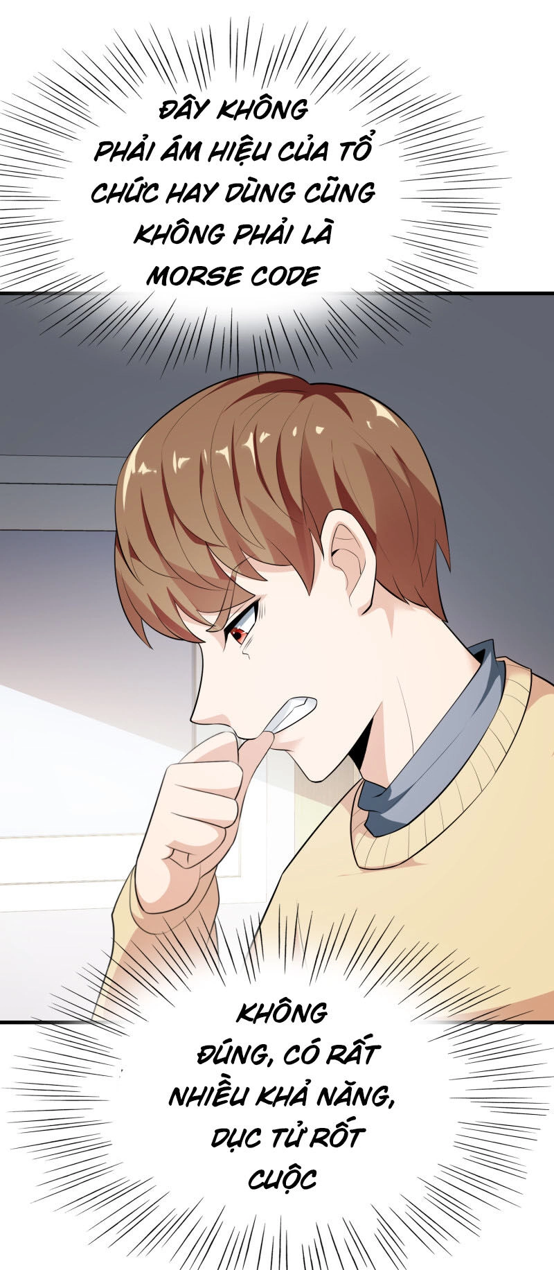 Hoa Hậu Giảng Đường Luôn Bên Người Chapter 63 - 5