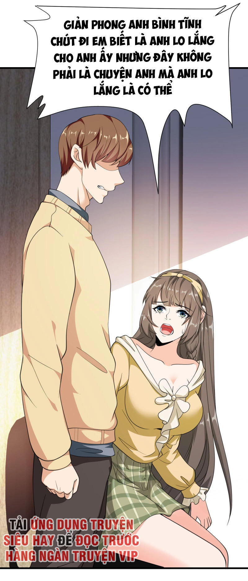 Hoa Hậu Giảng Đường Luôn Bên Người Chapter 63 - 7