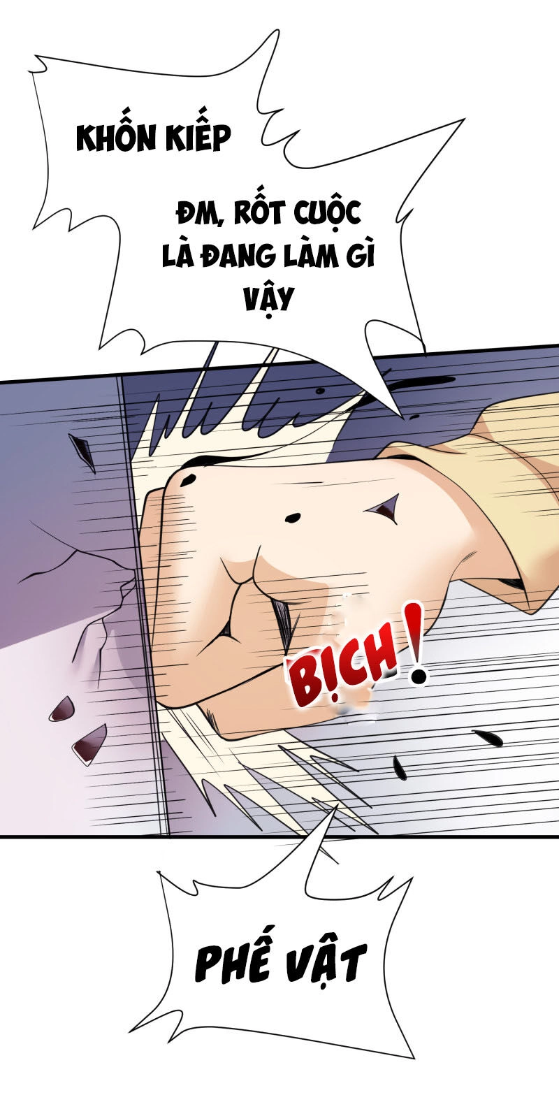 Hoa Hậu Giảng Đường Luôn Bên Người Chapter 63 - 12