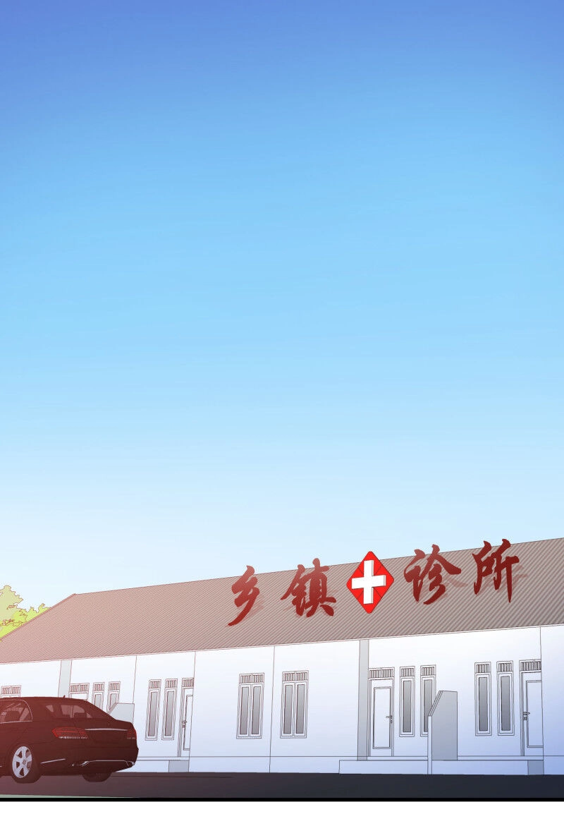 Hoa Hậu Giảng Đường Luôn Bên Người Chapter 63 - 19