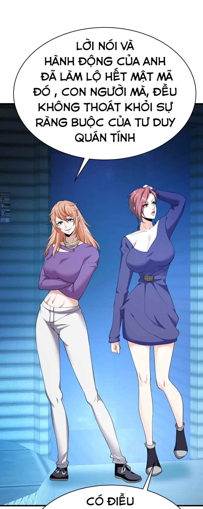 Hoa Hậu Giảng Đường Luôn Bên Người Chapter 64 - 7