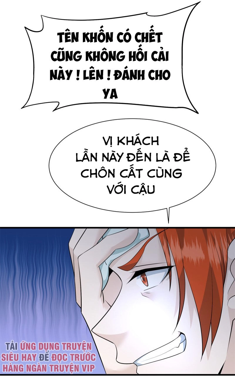 Hoa Hậu Giảng Đường Luôn Bên Người Chapter 66 - 5