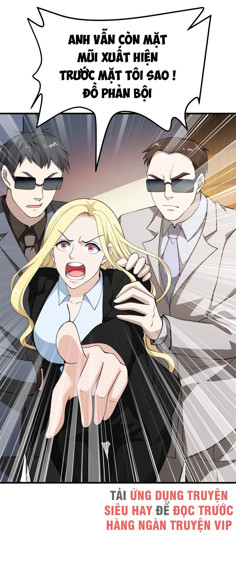 Hoa Hậu Giảng Đường Luôn Bên Người Chapter 66 - 17