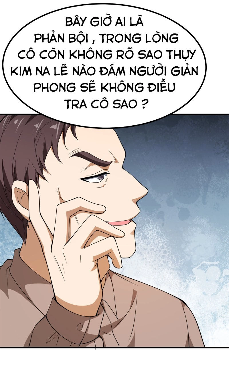 Hoa Hậu Giảng Đường Luôn Bên Người Chapter 66 - 18