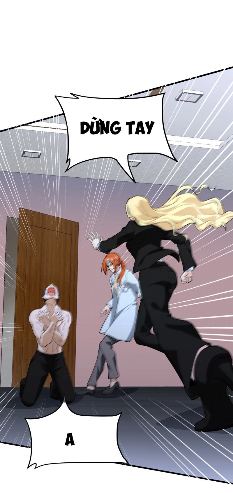 Hoa Hậu Giảng Đường Luôn Bên Người Chapter 67 - 17