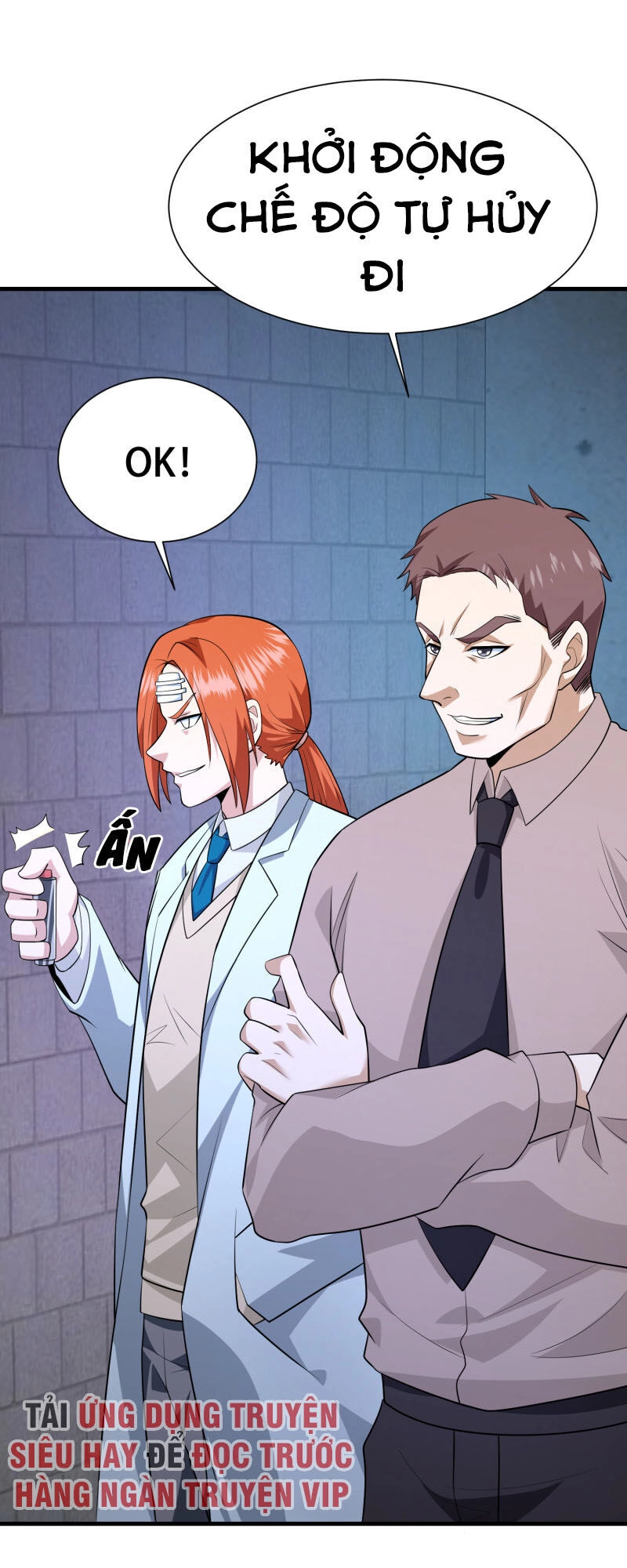 Hoa Hậu Giảng Đường Luôn Bên Người Chapter 67 - 22