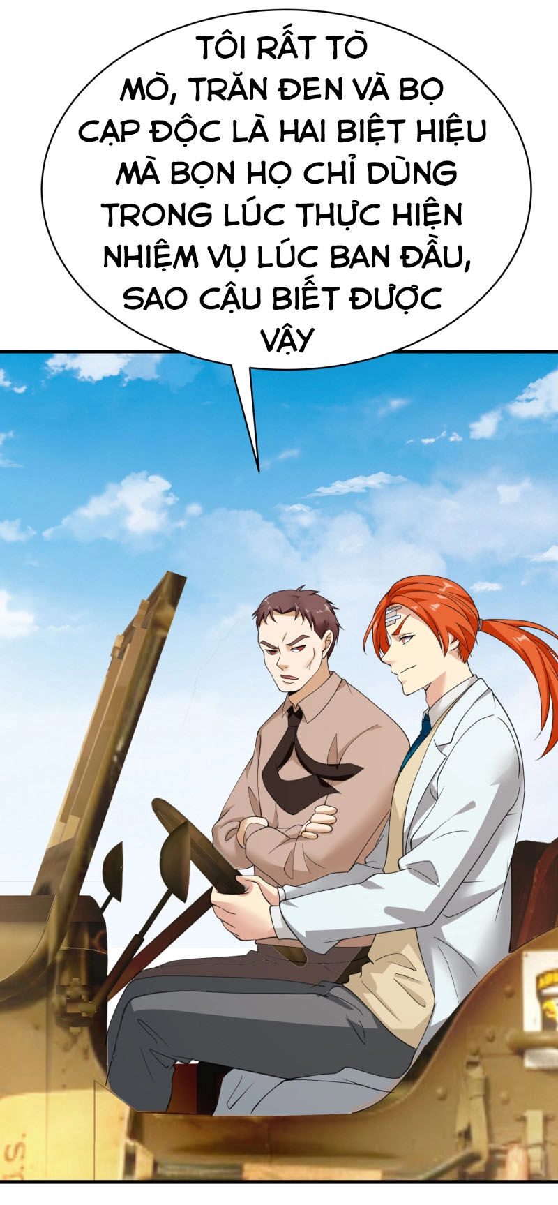 Hoa Hậu Giảng Đường Luôn Bên Người Chapter 68 - 3