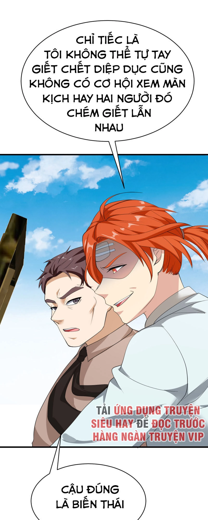 Hoa Hậu Giảng Đường Luôn Bên Người Chapter 68 - 20