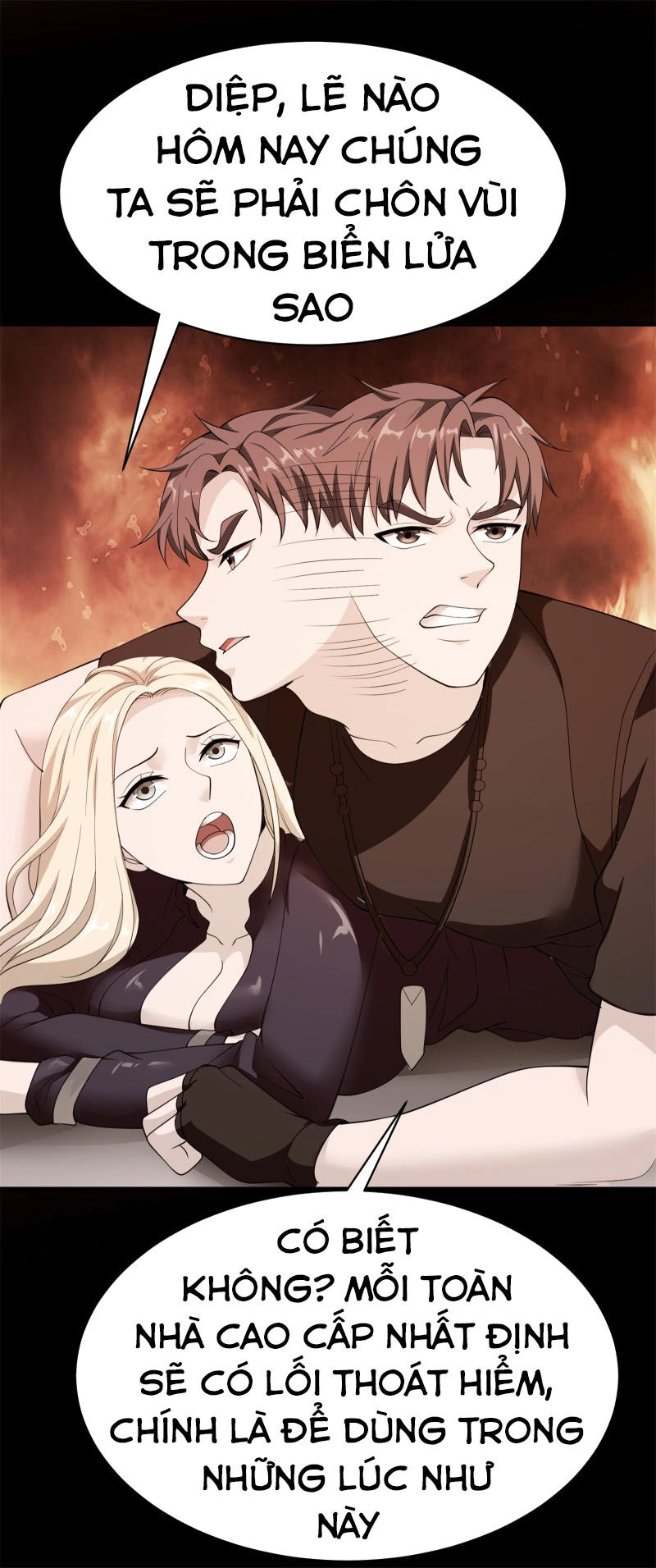 Hoa Hậu Giảng Đường Luôn Bên Người Chapter 70 - 2