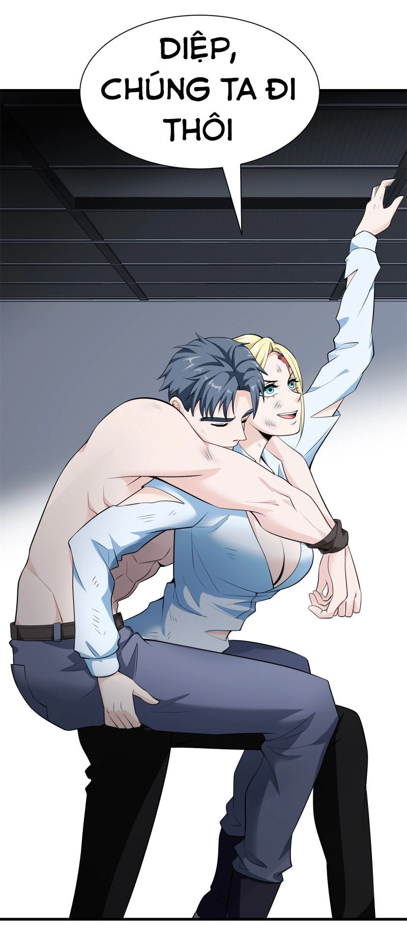 Hoa Hậu Giảng Đường Luôn Bên Người Chapter 70 - 14