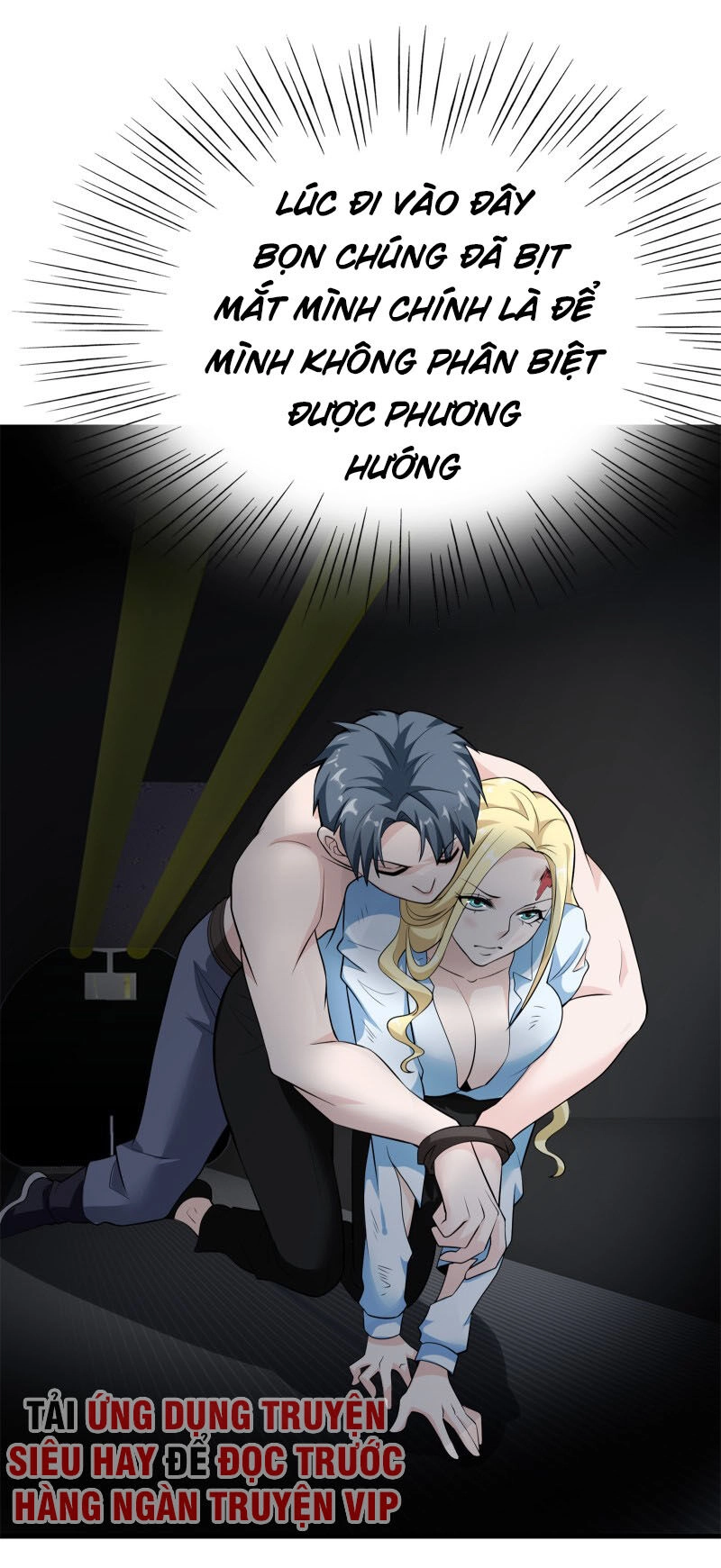 Hoa Hậu Giảng Đường Luôn Bên Người Chapter 70 - 15