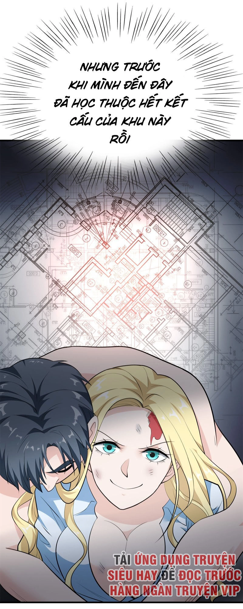 Hoa Hậu Giảng Đường Luôn Bên Người Chapter 70 - 16