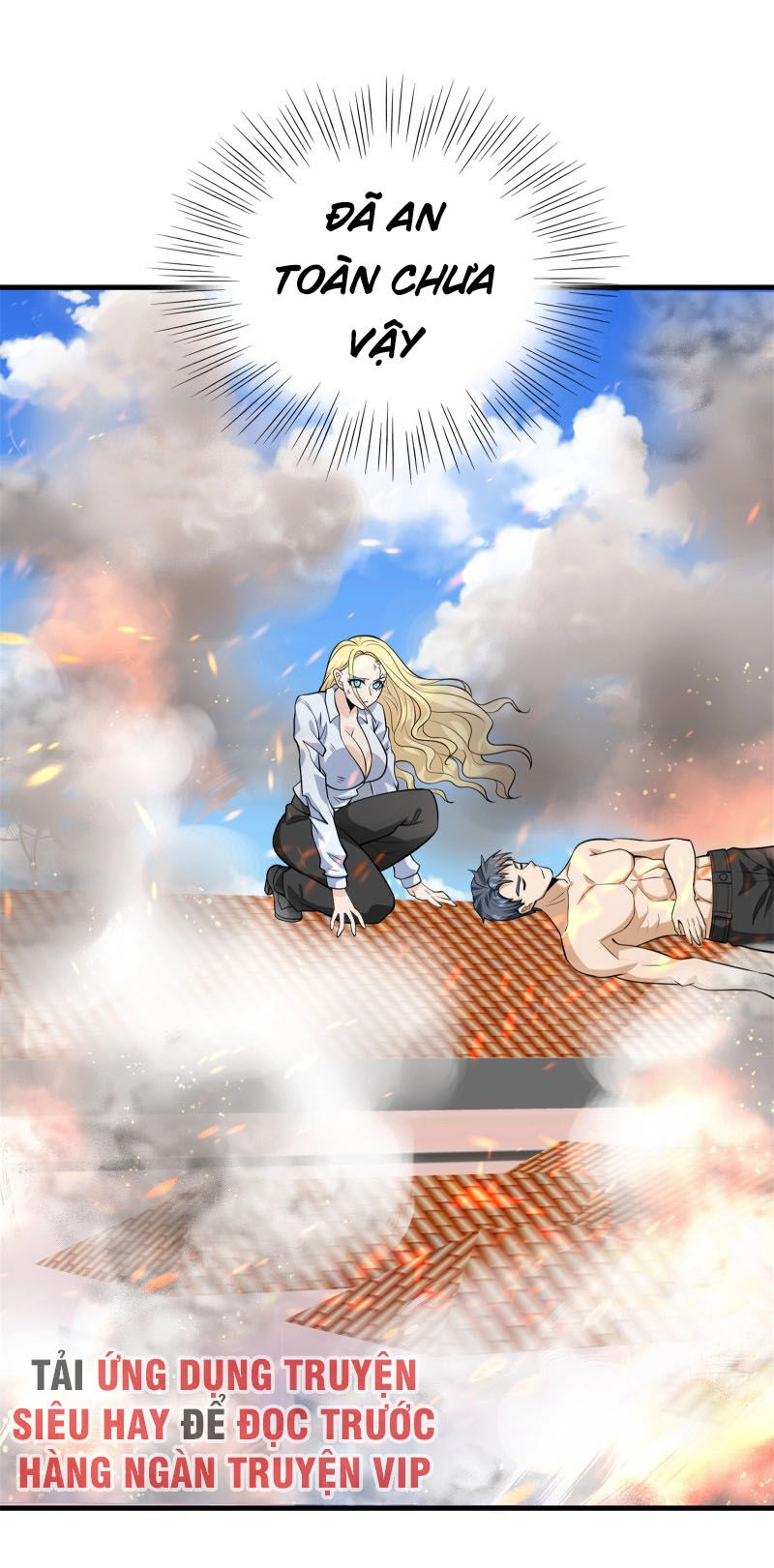 Hoa Hậu Giảng Đường Luôn Bên Người Chapter 70 - 20