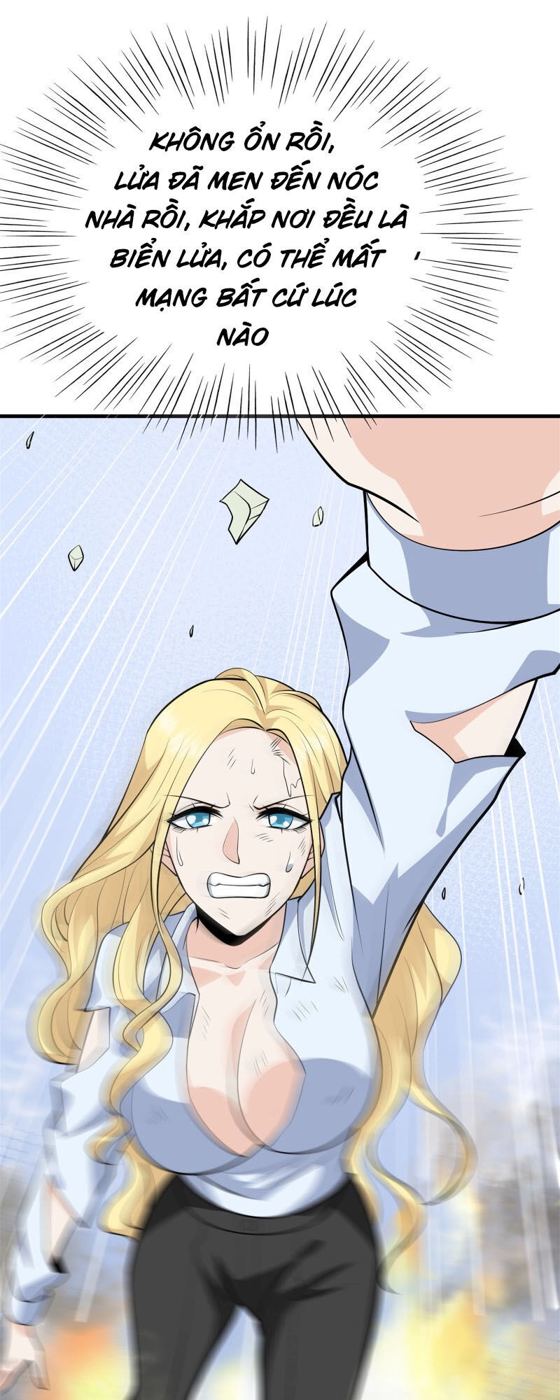 Hoa Hậu Giảng Đường Luôn Bên Người Chapter 70 - 25