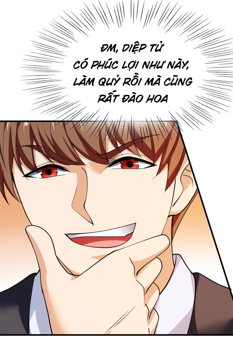 Hoa Hậu Giảng Đường Luôn Bên Người Chapter 71 - 11