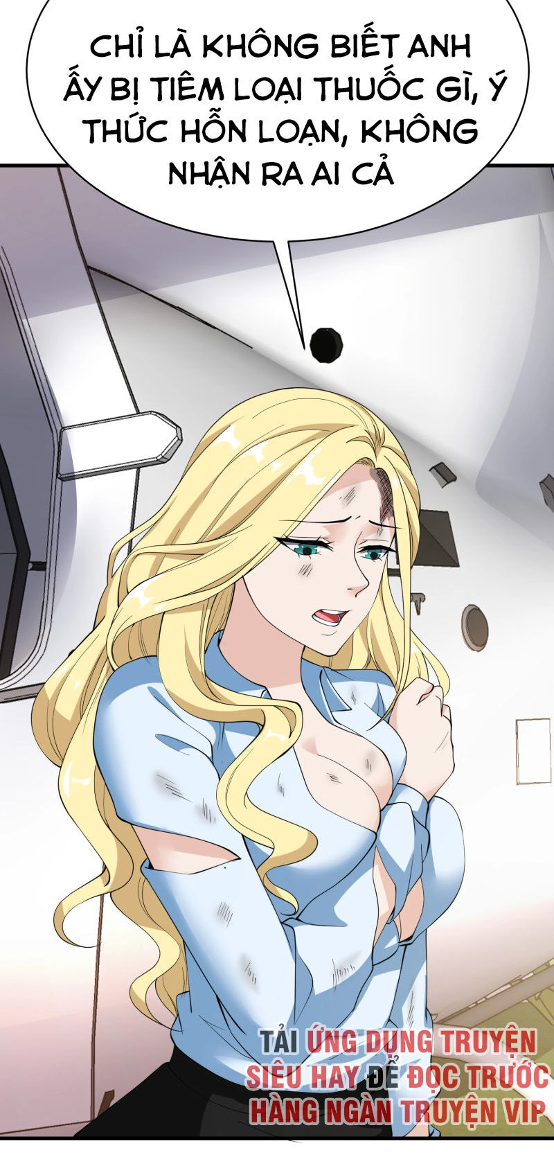 Hoa Hậu Giảng Đường Luôn Bên Người Chapter 72 - 7