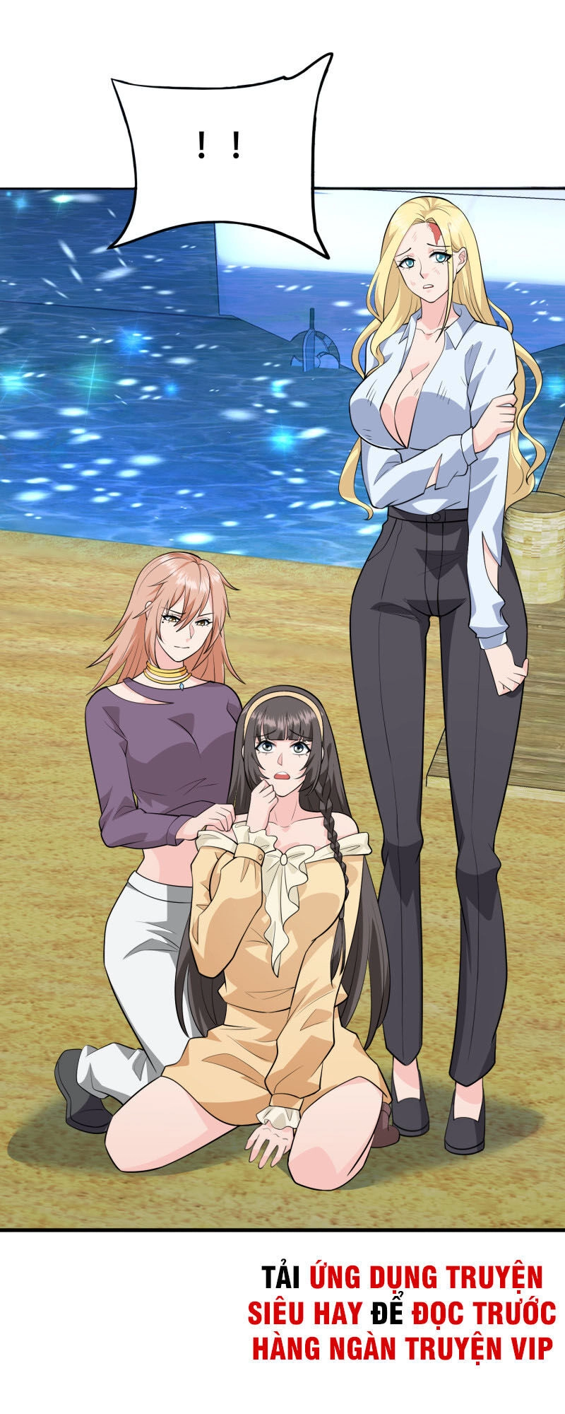 Hoa Hậu Giảng Đường Luôn Bên Người Chapter 73 - 7