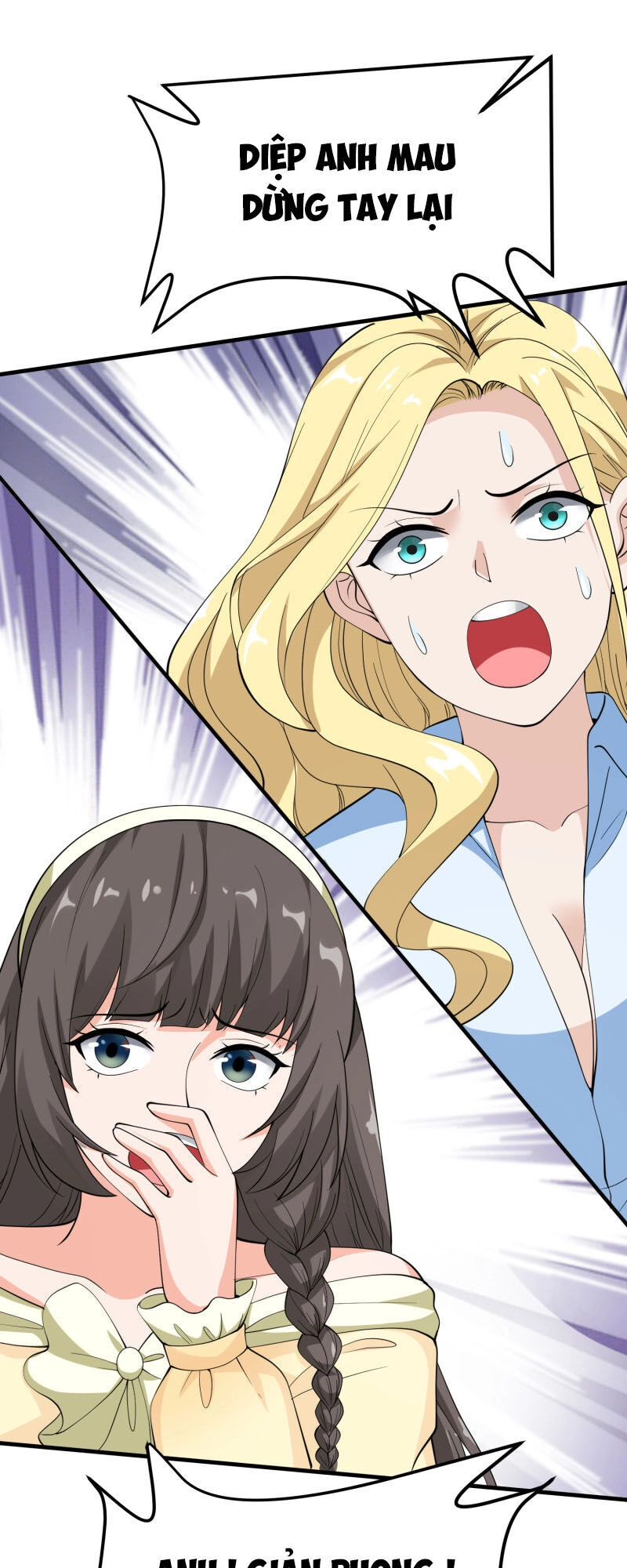 Hoa Hậu Giảng Đường Luôn Bên Người Chapter 73 - 16