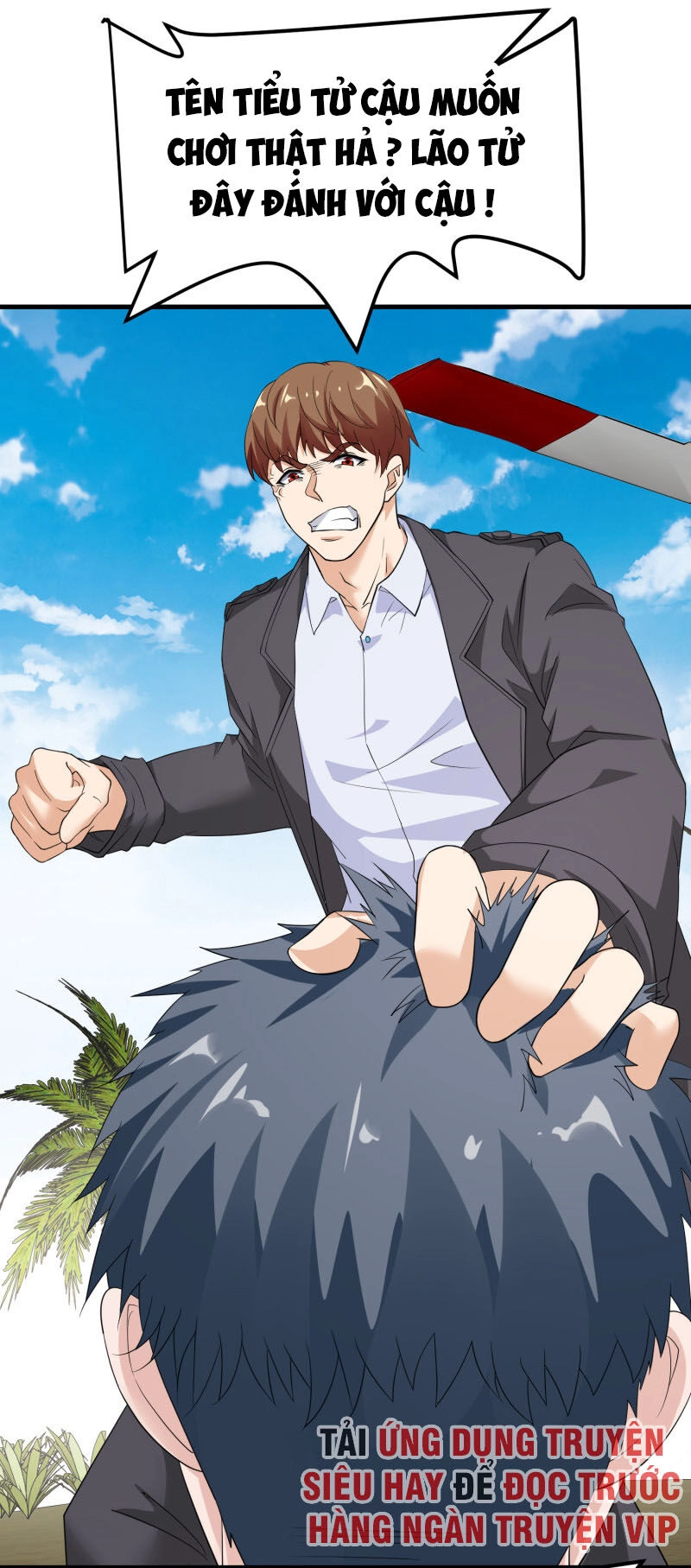 Hoa Hậu Giảng Đường Luôn Bên Người Chapter 73 - 21